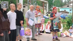Летние новости 16.06
