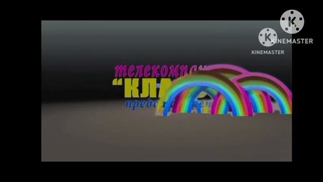 Телекомпания класс заставки In Major 12