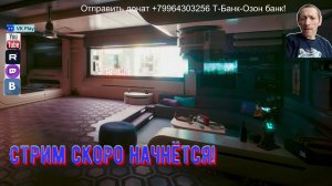 Мир танков, Фарм серебра на премиум машинах, цель 20 миллионов, Стрим 21,