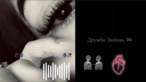 👥цыганская песня душевная забытая 🥀лично дума тя дати