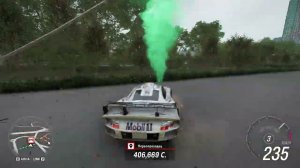 Horizon Кайдо 400+ секунд/Horizon Kaido 400+