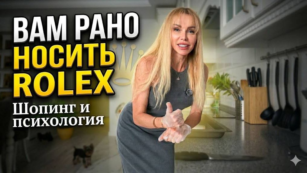Сын сдает ЕГЭ, а я учусь не бояться. Искренний влог смотреть онлайн