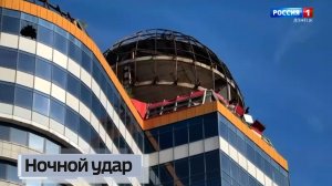 Последствия ударов ВСУ