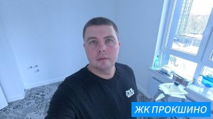 Добавил розетки под кухонный гарнитур и в комнате ЖК ПРОКШИНО застройщик А101