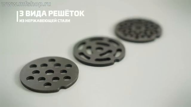 Электрическая мясорубка 