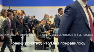 «Кажется, ему у нас понравилось»: Султан Брунея оценил Казань в разговоре с Путиным