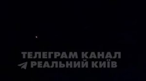 ‼️🇺🇦🔥По Киеву и Полтаве ударили «Искандеры»: есть пожары и исчезновения света