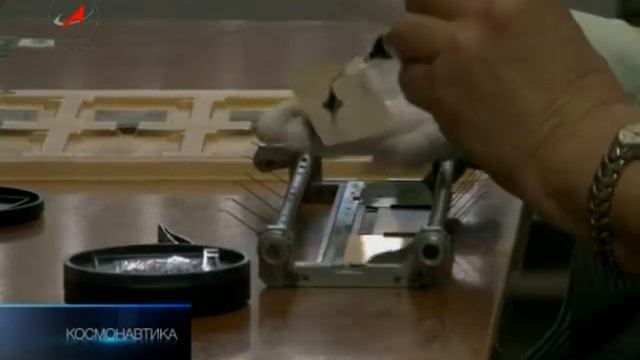 Космонавтика - "Солнечные" крылья смотреть онлайн