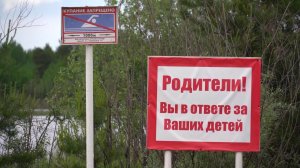 В Югре с начала года зарегистрировано уже 23 происшествия на воде