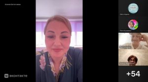 Процветайка 25.05.2026. Ксения Евстигнеева