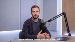 Курс 8. Урок 5. Когда способности есть