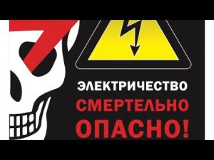 Как получить из 220в 12в. Самый дешевый и качественный способ.