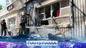 ❗️Один человек погиб, восемь ранены: дрон ВСУ ударил по автозаправке Горловки