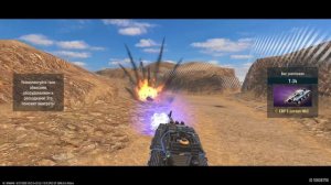 Tank Force 17.06.2026 (4) #СИЛА АЛЬЯНСА