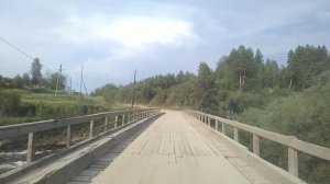Переправа Бодайбо