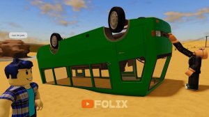 Roblox: «Путешествие по пустыне» — Анимация