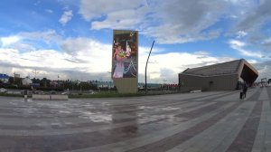 Парк Притяжение. Магнитогорск. Челябинская обл. Начало