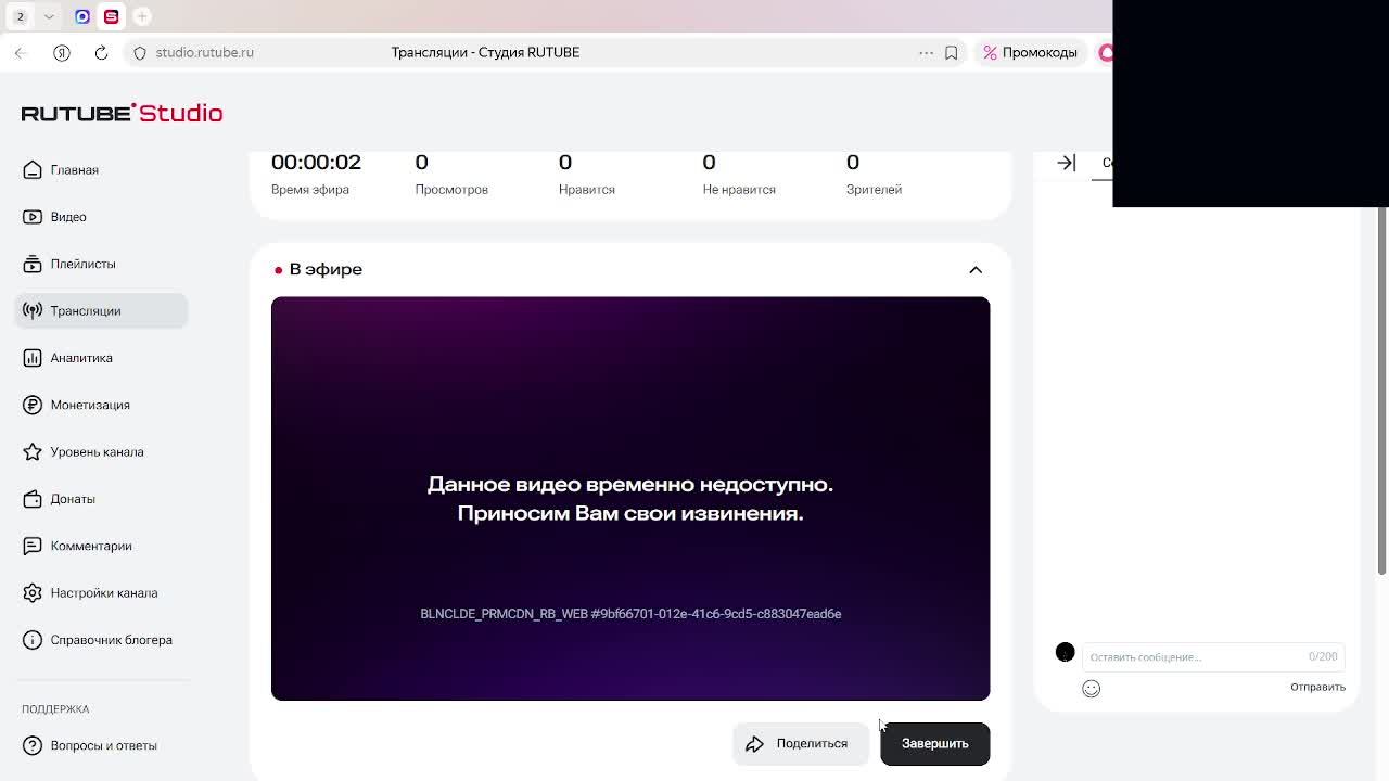 горе бокс смотреть онлайн