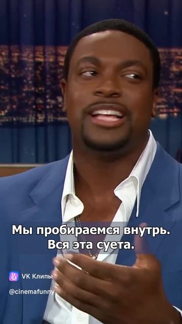 как звезды ходят в кино ?  #озвучилжж