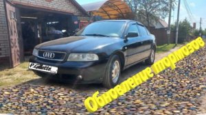 Audi a4 b5 Меняем тормоза