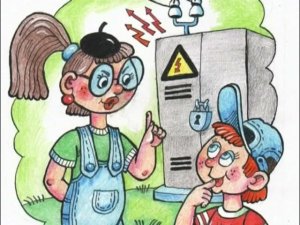Учебный фильм по электробезопасности