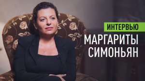 Об успехе RT, ИИ и связи России с Китаем: Маргарита Симоньян в интервью профессору Чжан Вэйвэю