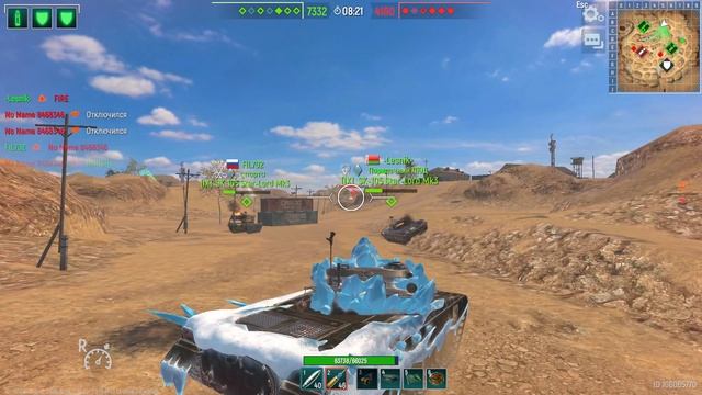 Tank Force 17.06.2026 (Z) #СИЛА АЛЬЯНСА