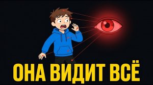 Что женщины замечают в мужчине за первые 30 секунд — и что решают сразу