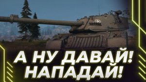 ИЛЬЯ УВАЖАЕТ УЗБЕКИСТАН НА ЧМ ПО ФУТБОЛУ! ПАРУ СЛОВ ПРО NEAR YOU