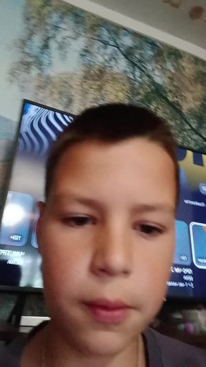 Технический стрим