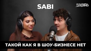 SABI — о конфликте с MIA BOYKA, хейте вокруг «Базового минимума» и родителях и восточной закалке