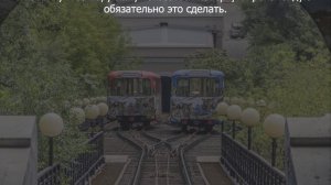 Владивостокский фуникулёр