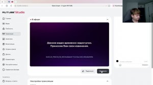 горе бокс