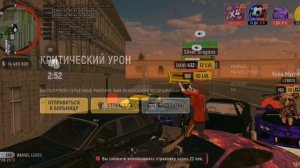 SVID_20260617_201254_1.mp4