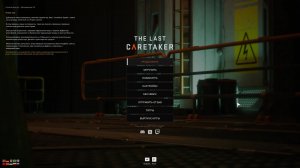 играю для души