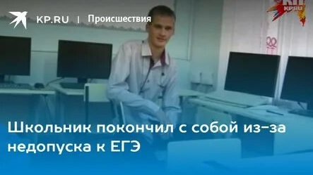 В конце будет пиркол