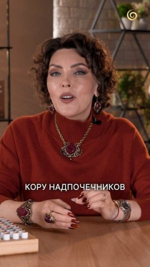 БЫСТРЫЙ способ вернуть силы без энергетиков! #эфирныемасла #энергия #ароматерапия