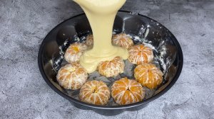 Заливной пирог с мандаринами на скорую руку. Рецепт вкусного заливного пирога в духовке с мандаринам
