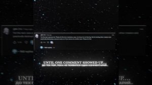 Skibidi Toilet [все измениться] Edit
4K #skibiditoilet #эдит #edit #aftereffects
#скибидитуалет #ае