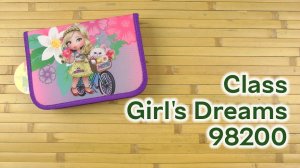 Розпаковка Class Girl's Dreams 1 отделение 2 отворота пустой 98200