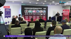 «Евразия Кинофест»: дневник фестиваля