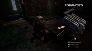 Вскрытие замков. Обучение. Готика 1 Ремейк. Gothic 1 Remake