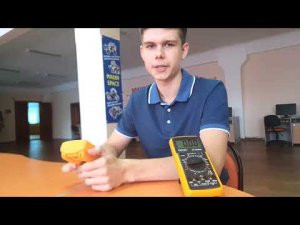 ИЗМЕРЕНИЕ НАПРЯЖЕНИЯ