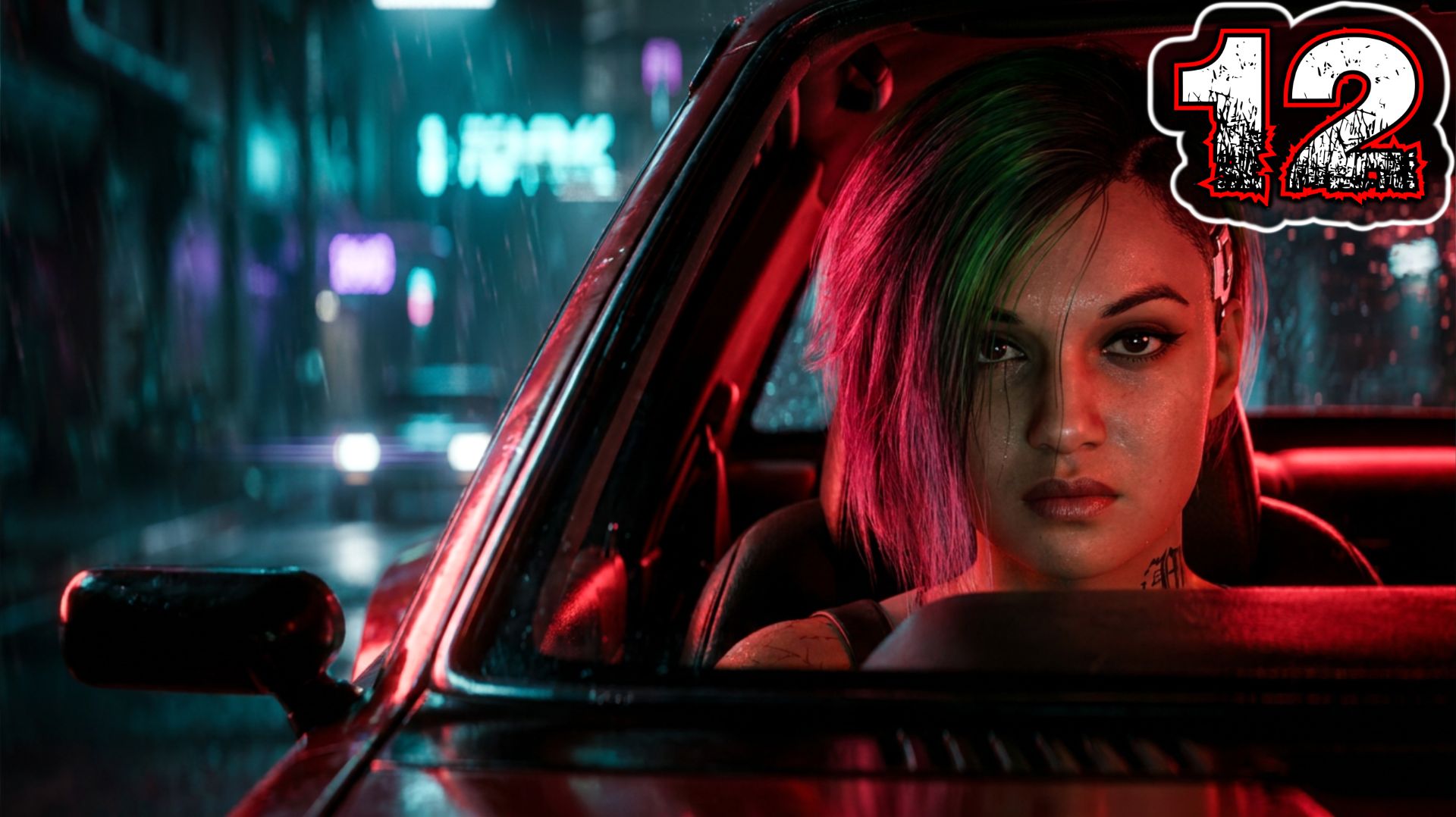 CYBERPUNK 2077 #12 - Неисправность [Джуди Альварес. Эвелин Паркер. Джонни]