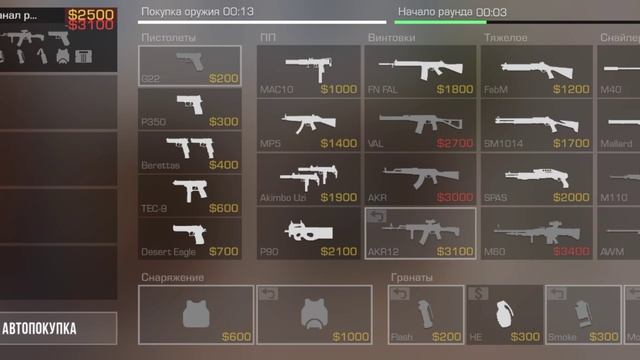 играю с джедаем смотреть онлайн