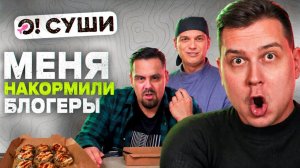Сравним еду из О!Суши с 8956 Друже Обломова / Обзор заведения Покашеварим