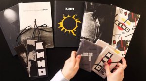 Серия: Цой — «КИНО»