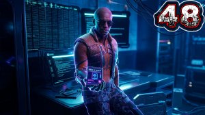 CYBERPUNK 2077 #48 - Сетевая Магия [Никс. R3n0]