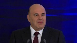 Михаил Мишустин принимает участие в Международной конференции по культурным связям в Петербурге.