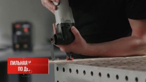 Реноватор Ресанта МФИ-400 в работе